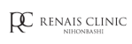 ルネスクリニック日本橋
