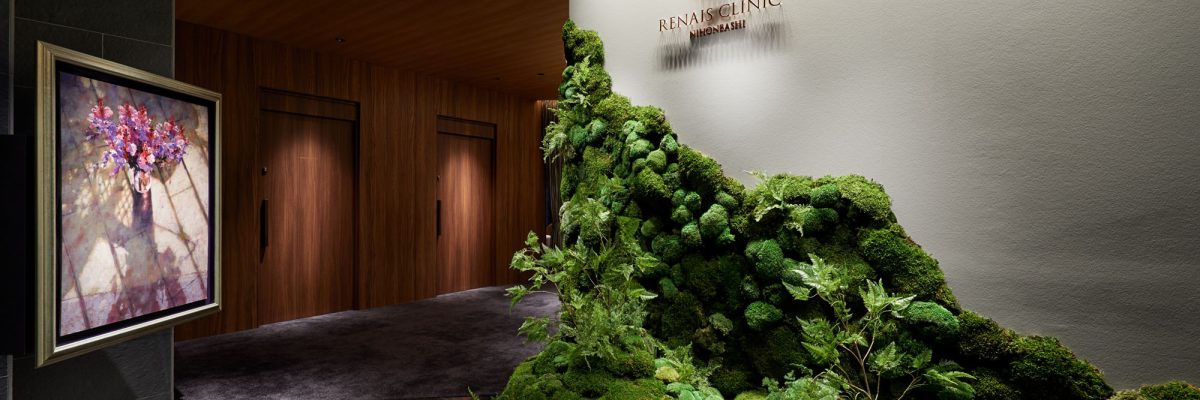RENAIS_CLINIC_Nihonbashi_001